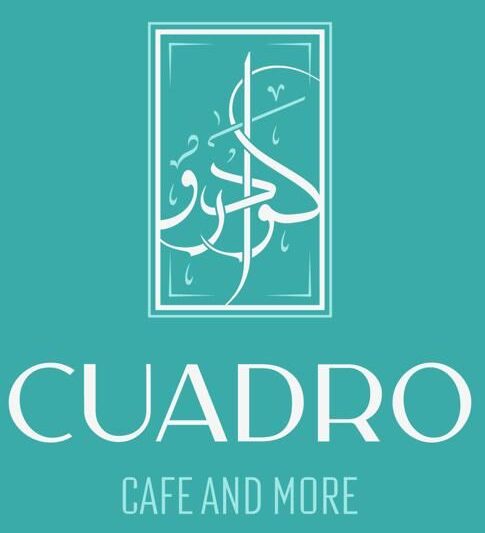 Cuadro Cafe
